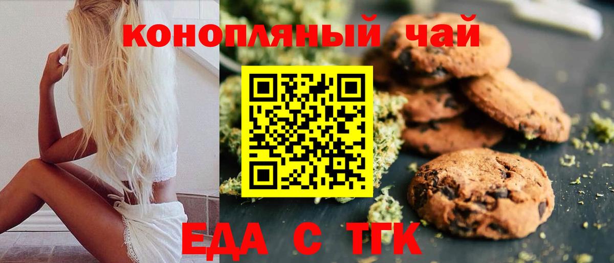 МЕТАДОН Джанкой