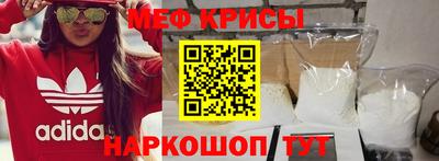 альфа пвп VHQ Мариинск