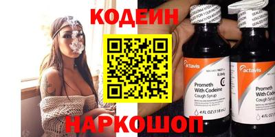 крисы Малоярославец
