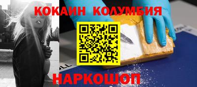 альфа пвп VHQ Мариинск