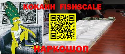 альфа пвп VHQ Мариинск