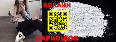 крисы Малоярославец