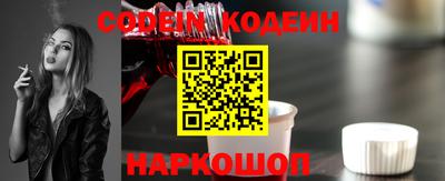 альфа пвп VHQ Мариинск