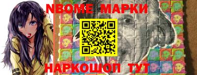 прущие грибы Малгобек