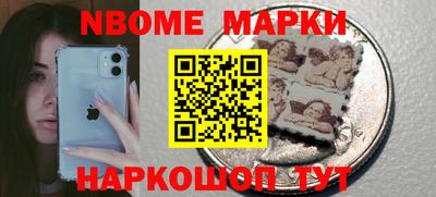 крисы Малоярославец