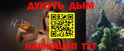 крисы Малоярославец