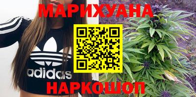 альфа пвп VHQ Мариинск