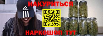 альфа пвп VHQ Мариинск