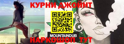 крисы Малоярославец