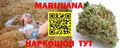 прущие грибы Малгобек