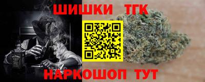 альфа пвп VHQ Мариинск