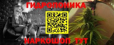 альфа пвп VHQ Мариинск