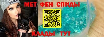 прущие грибы Малгобек