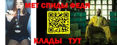 крисы Малоярославец