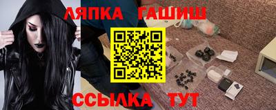 крисы Малоярославец