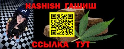 крисы Малоярославец