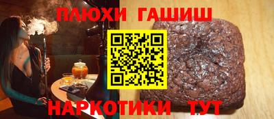 крисы Малоярославец