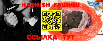 крисы Малоярославец