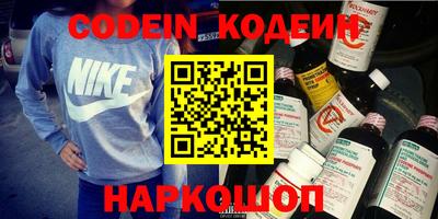 крисы Малоярославец