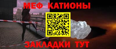 крисы Малоярославец