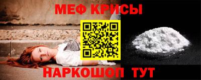 прущие грибы Малгобек