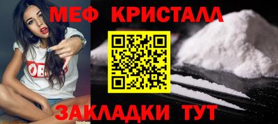 альфа пвп VHQ Мариинск
